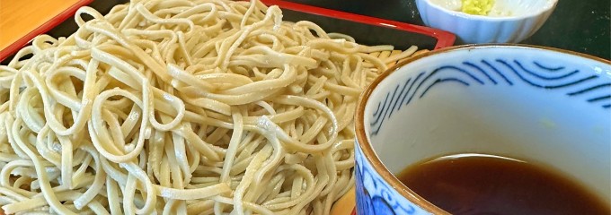 風土