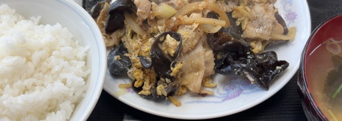 品香園