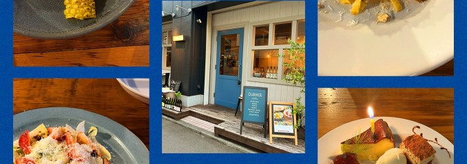 CORNER
