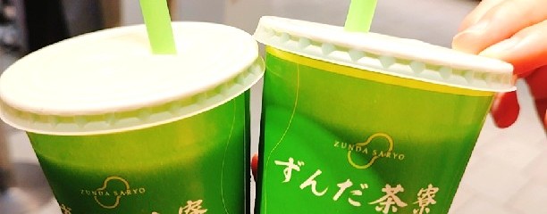 エキュート品川
