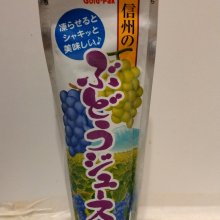 haru128さんの写真