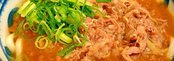 肉うどん・肉どうふ えん ASTY静岡店