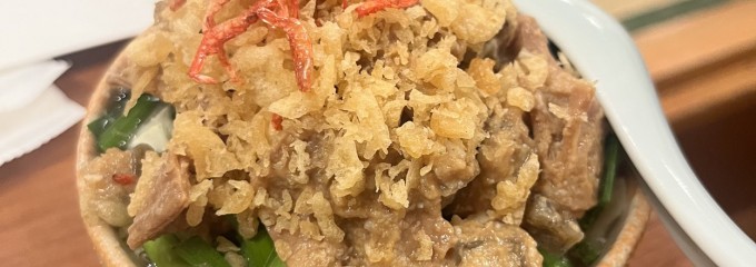 六文銭 本店