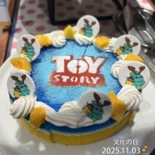 lemon77さんの写真