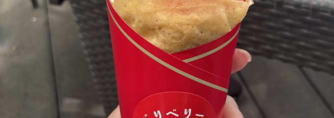 いちごプラザ