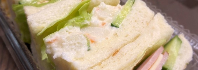 本格石窯パン工房ミルポンド 増尾店