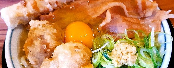 常盤町うどん 頑陣別邸