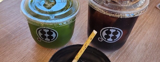 甘味処鎌倉 飛騨高山店