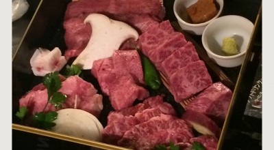 本日のおすすめ 箕面店 大阪府北部 牧落