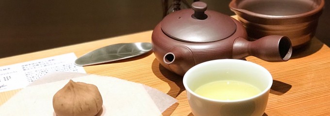 茶カフェ 深緑茶房