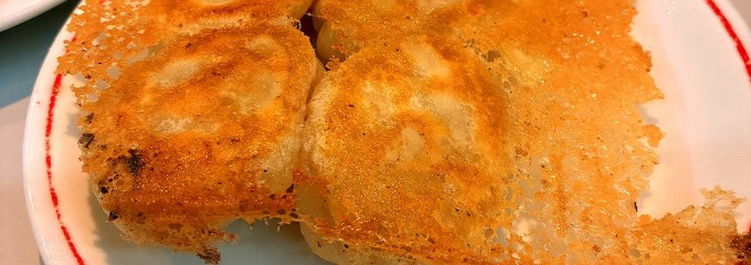 東京ギョーザスタンド  ウーロン GREEN SPRINGS店