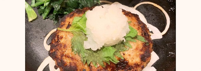 enjoy kitchen あさくま けやきウォーク前橋店
