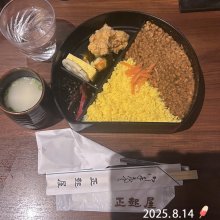 kagerou626さんの写真