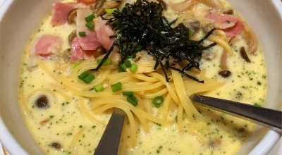 パスタハウス トライアングル 仙台駅 パスタ