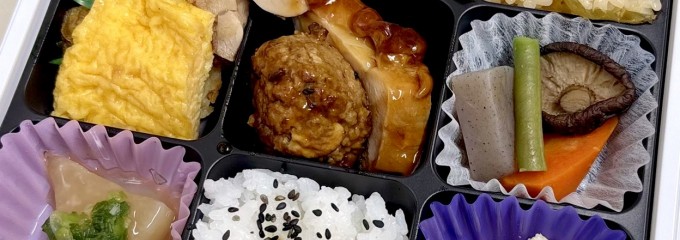 ピーコック ストア代官山店