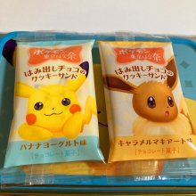 noishuさんの写真