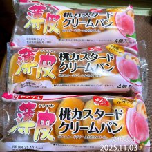 kyoyasagaさんの写真