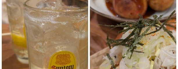 築地銀だこハイボール酒場 広島立町店