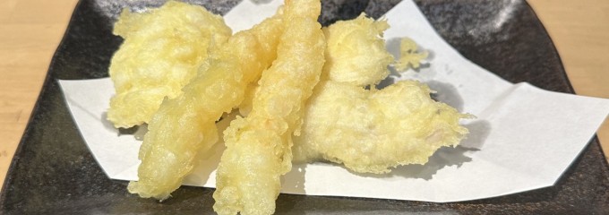 天ぷらとワイン 小島