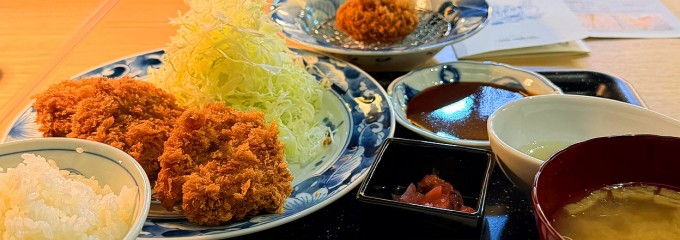 TAIHO Kitchen