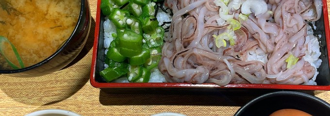 イカ恋食堂
