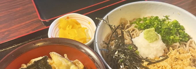 錨