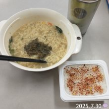 mauriaさんの写真