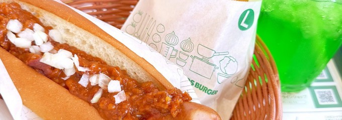 モスバーガー 大和高田神楽店