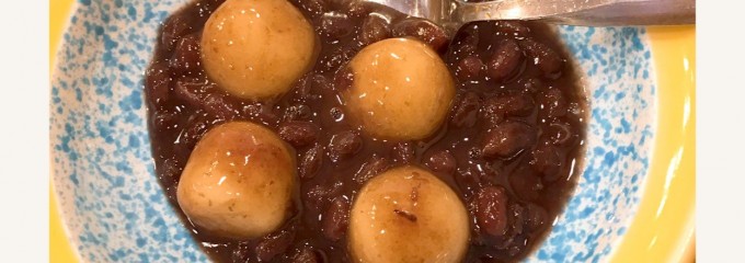 礼文観光ホテル