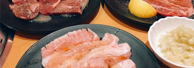 焼肉きんぐ 笠懸店