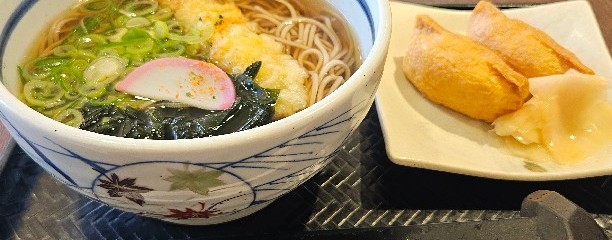 伊勢道 安濃SA上り線