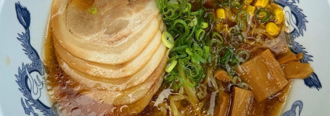ナガシマスパーランド