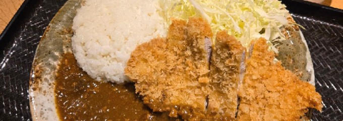 とんかつわか葉筑紫口店