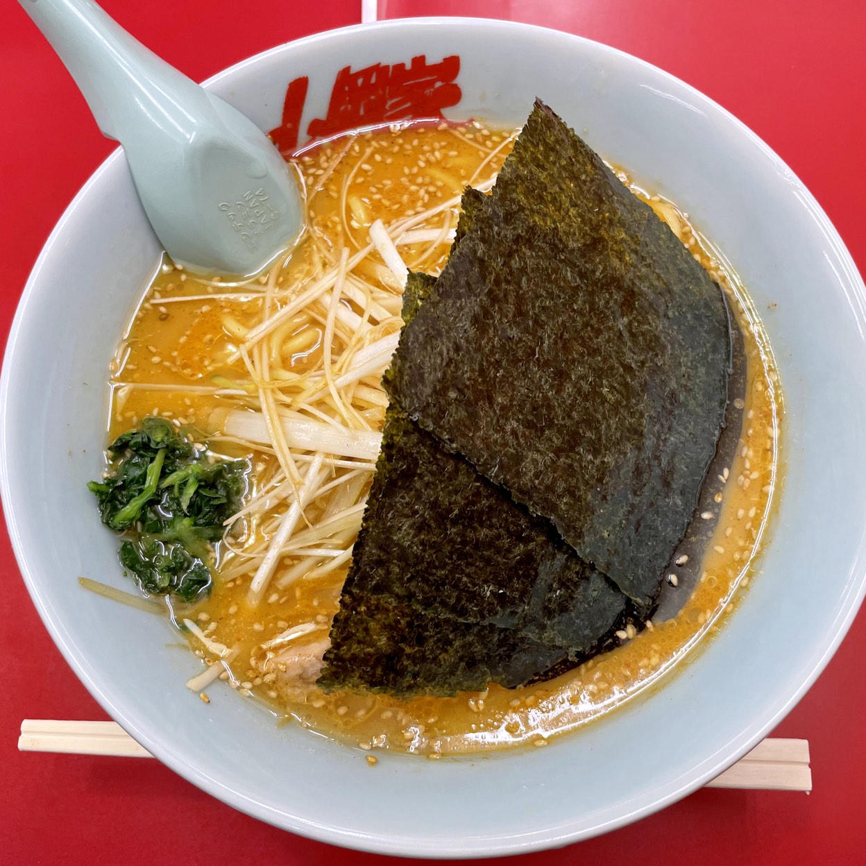 ラーメン山岡家 新道店(札幌市東区/ラーメン) | ホットペッパーグルメ