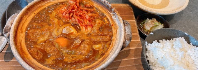 大久手山本屋 神宮前店