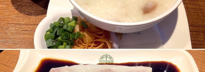 ティム・ホー・ワン(添好運/Tim Ho Wan) 新宿サザンテラス店