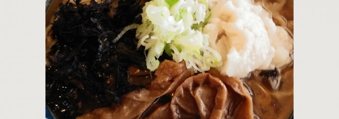 麺屋 葵