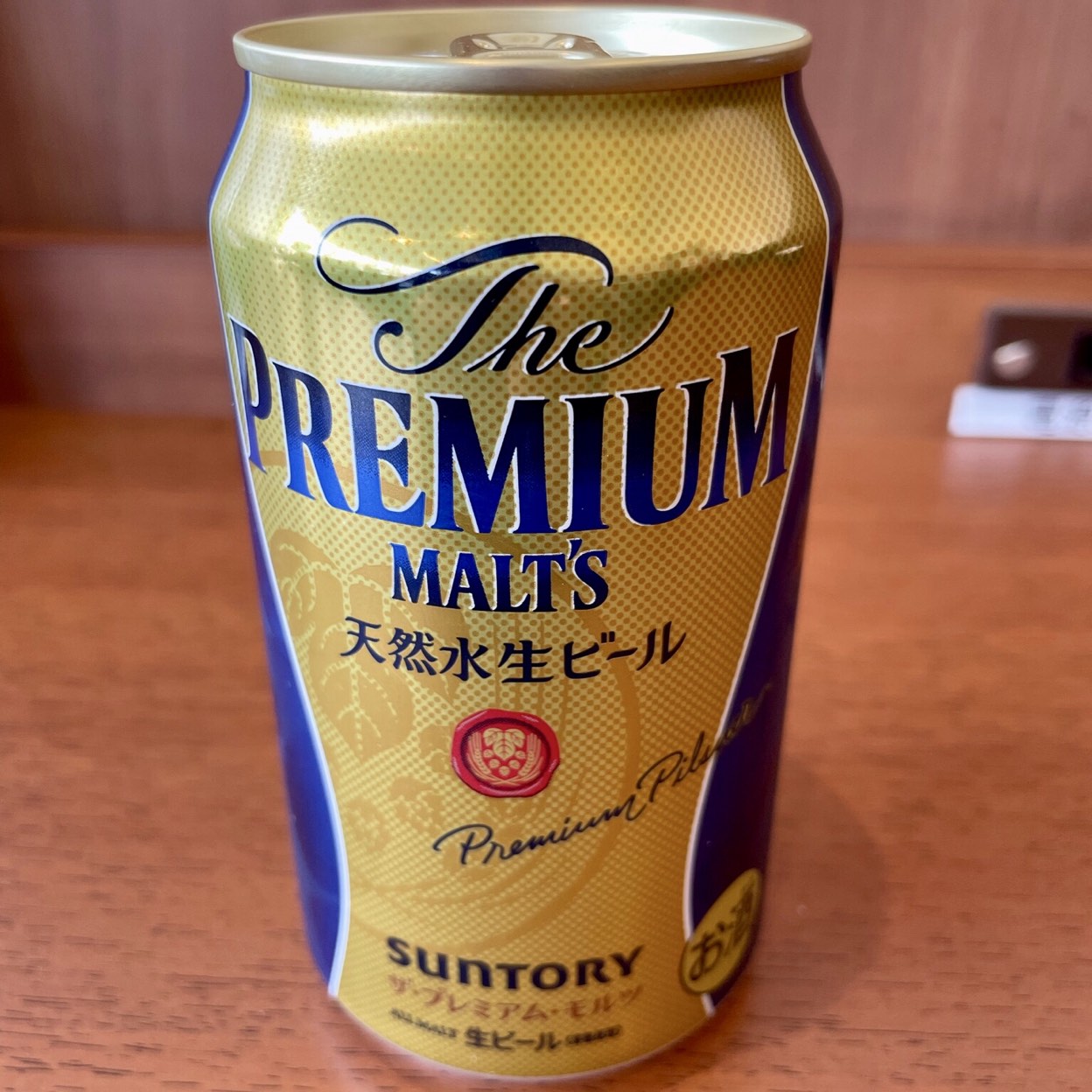 サントリー 武蔵野ビール工場(府中本町/カフェ・スイーツ