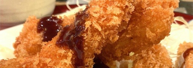 吉の