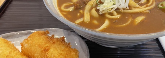 うどん茶屋 海津屋