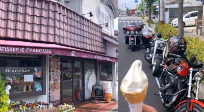 ブルシェ洋菓子店 神戸市内その他 山陽塩屋 洋菓子