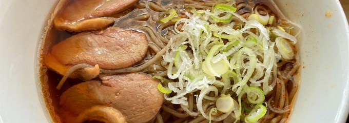 生蕎麦 いろり庵 きらく 関内店