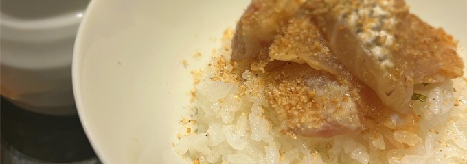 　魚とおばんざい　泉士