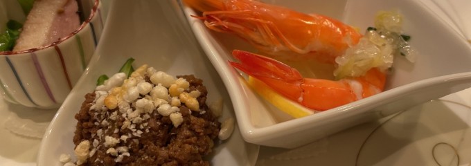 千里阪急ホテル 中国料理 三楽