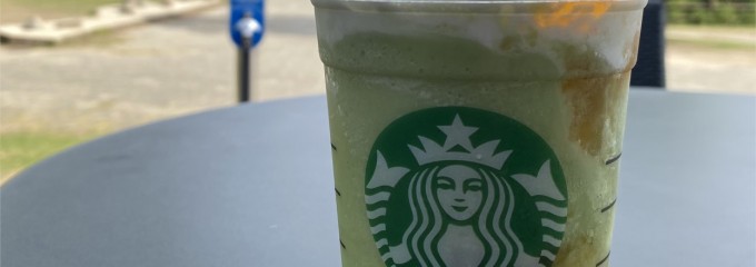 スターバックスコーヒー 宮島サービスエリア(下り線)店