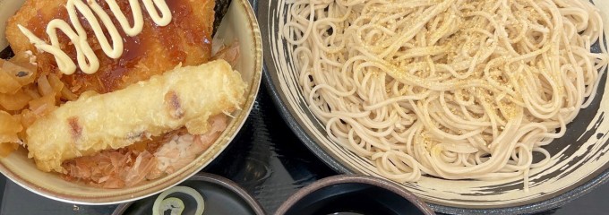 ゆで太郎 もつ次郎 名古屋みなと店