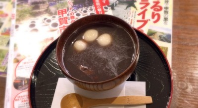 道の駅 あいの土山 アイスクリーム