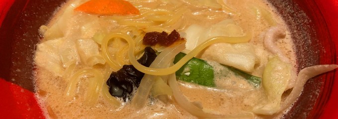 やよい軒 名古屋伏見店