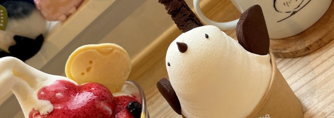 ザ バード ウォッチング カフェ