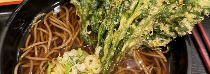 よもだそば